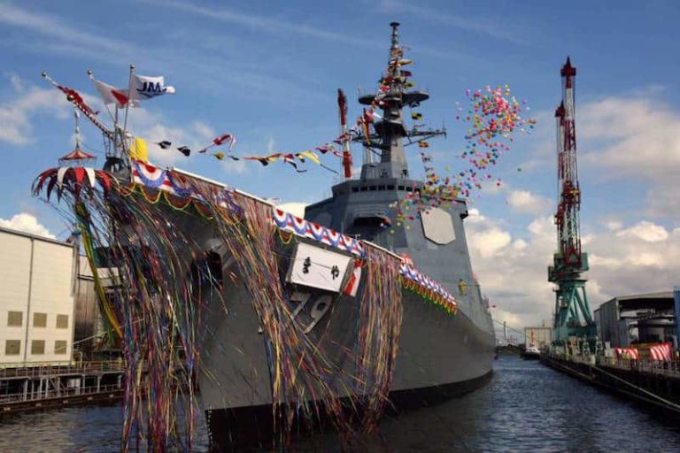 Marynarka wojenna Japonii / Portal Stoczniowy