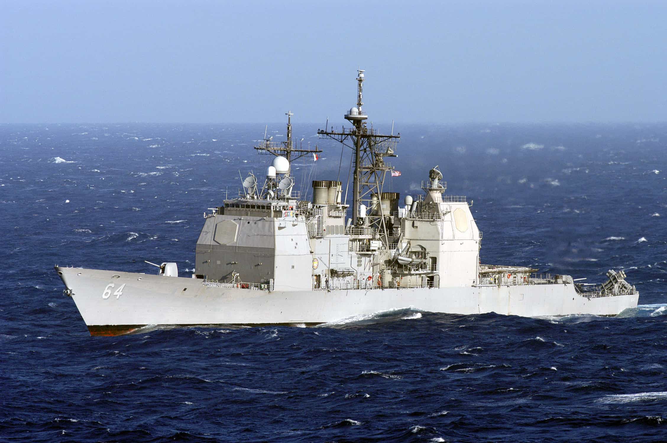 Stany Zjednoczone inwestują w modernizację prawie 30-letniego krążownika