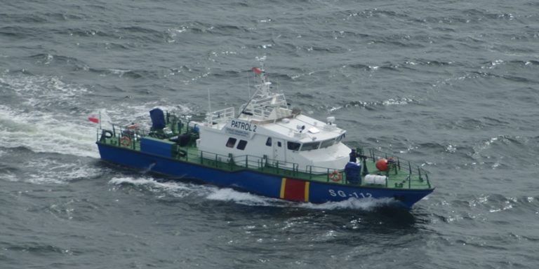 MOSG: Przetarg na jednostkę patrolową unieważniony / Portal Stoczniowy