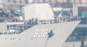 Działo elektromagnetyczne Chiny / Portal Stoczniowy