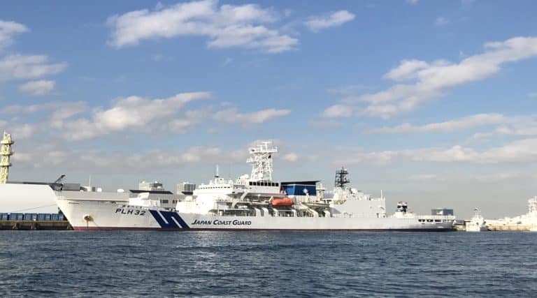 Japonia straż przybrzeżna / Portal Stoczniowy