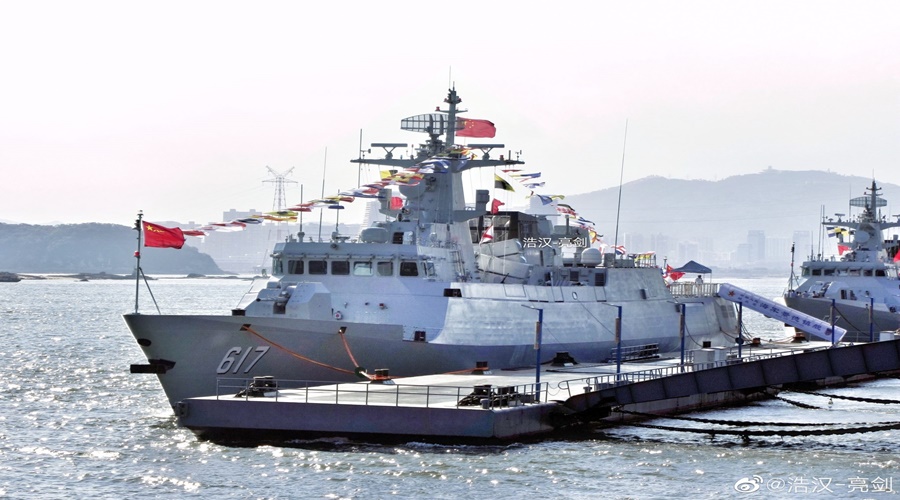 Chiny wcieliły do służby kolejną korwetę typu 056A
