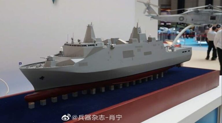 Tajwan rozpoczął budowę desantowca dokującego własnego projektu / Portal Stoczniowy