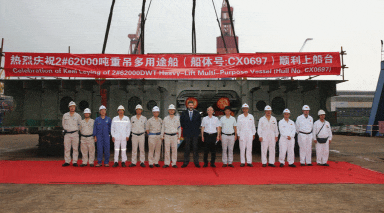 Położenie stępki pod nowy statek dla Chipolbroku / Portal Stoczniowy