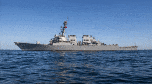 USS Milius