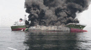 Trzy osoby zginęły w wybuchu tankowca, trzy uratowano, cztery wciąż zaginione / Portal Stoczniowy