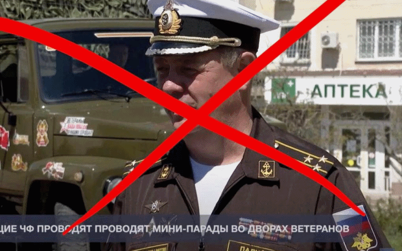 Zginął zastępca dowódcy Floty Czarnomorskiej ds. politycznych