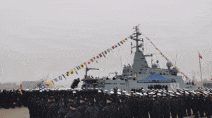 ORP Albatros