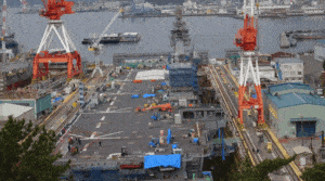 Modernizacja niszczyciela JS Kaga bliskie ukończenia   / Portal Stoczniowy