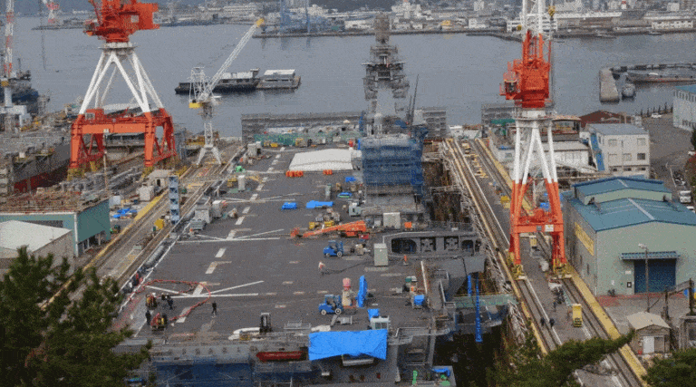 Modernizacja niszczyciela JS Kaga bliskie ukończenia   / Portal Stoczniowy