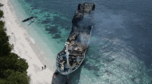 29 ofiar śmiertelnych po pożarze na MV Lady Mary Joy 3 na Filipinach / Portal Stoczniowy