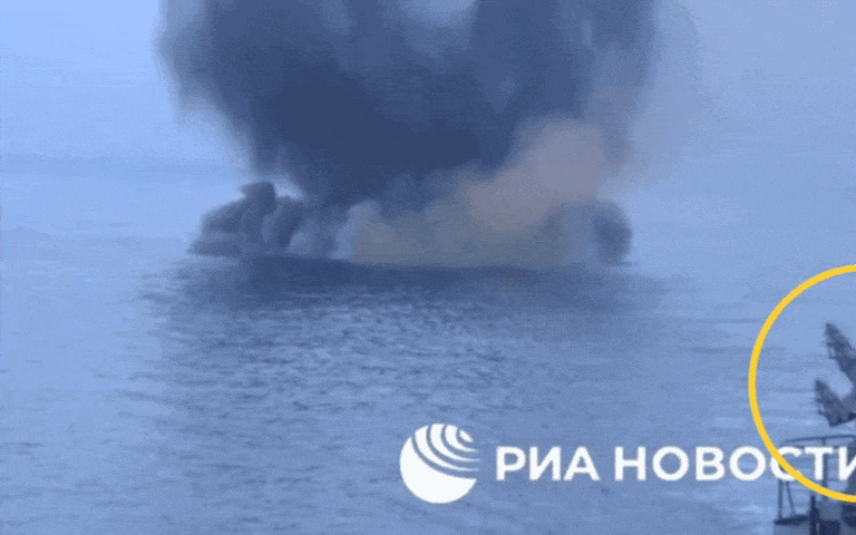 neutralizacja drona/Portal Stoczniowy