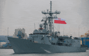 ORP Gen. T. Kościuszko Portal Stoczniowy