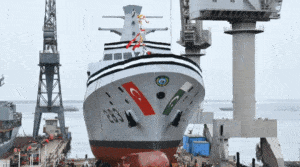 korweta Tariq / Portal Stoczniowy