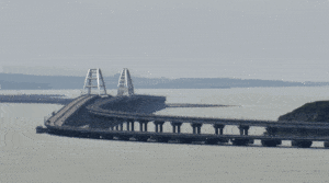 Cieśnina Kerczeńska / Portal Stoczniowy