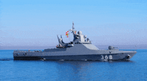 Patrolowiec Wasilij Bykow / Portal Stoczniowy