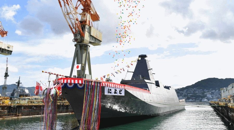 Niyodo: Siódma fregata typu Mogami zwodowana dla JMSDF / Portal Stoczniowy