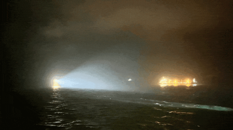 Kolizja w Zatoce Niemieckiej