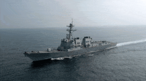 Niszczyciel US Navy USS Mason / Portal Stoczniowy