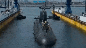 Hai Kun (SS-711) / Portal Stoczniowy