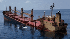 masowiec Rubymar / Portal Stoczniowy