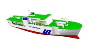 Japońska Straż Przybrzeżna zbuduje największy patrolowiec MPPV w swojej historii / Portal Stoczniowy