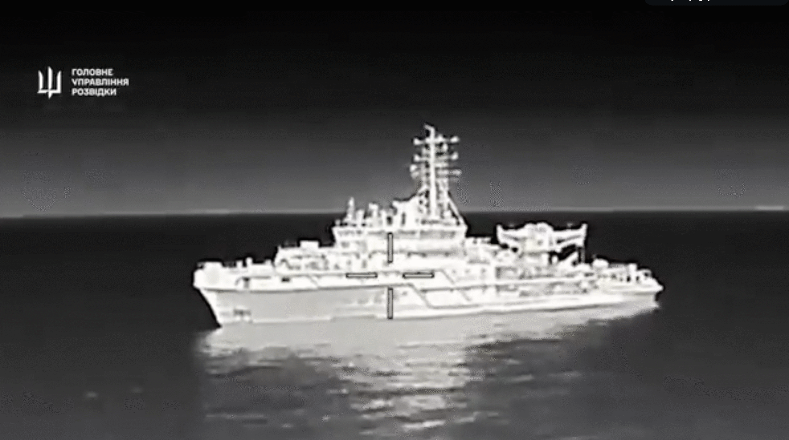 Ukraina paraliżuje rosyjskie rozpoznanie na Morzu Czarnym / Portal Stoczniowy