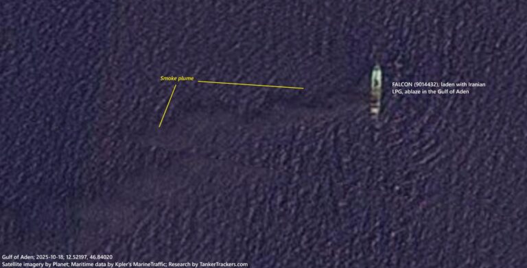 Pożar i eksplozja na tankowcu Falcon w Zatoce Adeńskiej / Portal Stoczniowy