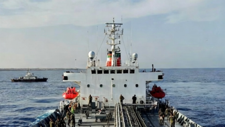 Iran zatrzymuje tankowiec w Zatoce Omańskiej / Portal Stoczniowy