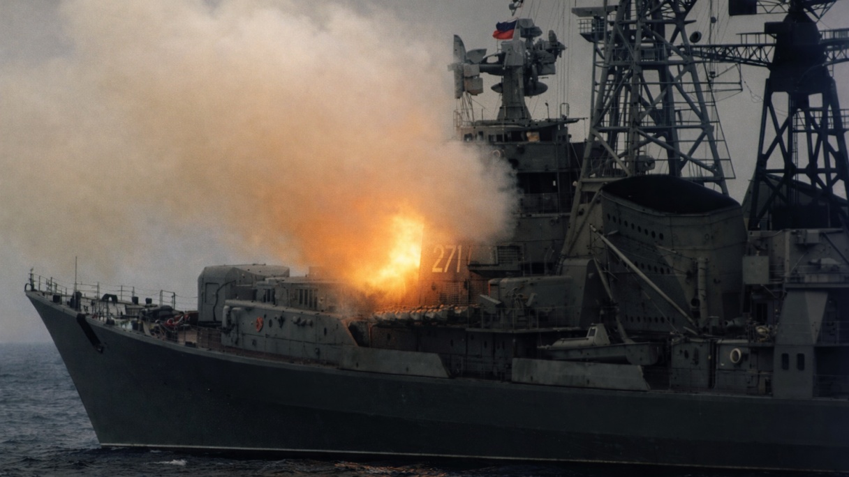 Rocznica podniesienia bandery na ORP Warszawa